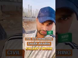 Construction civil sites engineering work | Salary | Saudi Arabia ​⁠@noontravels