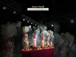 महागंगा आरती अब मुंबई में #ganga #gangaaarti #shorts