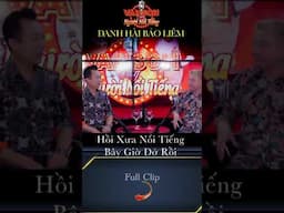Hồi Xưa Nổi Tiếng Giờ Đở Rồi #vansonmusic#vanson #haivanson #vansonhai