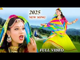 Bans Ki Basuriya Pe Ghano Itrave (Krishna bhajan) बांस की बांसुरिया पे घणो इतरावे Raju Rawal Video