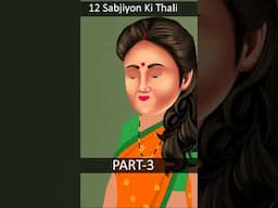 #12SabjiyonKiThali #Part3 #moralstories  #cartoon #animatedstory #hindistories #animation