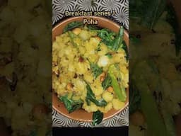 Breakfast series 1 #shorts #shortsfeed #poha #breakfast