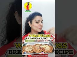 45 CALS BREAKFAST RECIPE #weightloss #recipe #weightlossdiet #easyrecipe #dietplan
