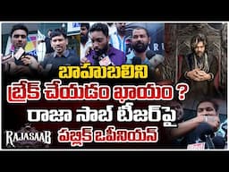 బాహుబలిని బ్రేక్ చేయడం ఖాయం ? || Public Opinion On The Raja Saab Teaser | Red Tv