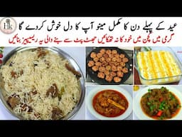 Eid First Day Complete Menu Ideas | Pocket Friendly Dawat Menu Recipes | Bakra Eid Special Recipes