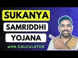 ₹2000 Sukanya Samriddhi Yojana Interest Calculation | सुकन्या समृद्धि योजना