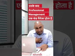 Mutual Fund Kyu Sahi Hai? | Part 2 - What is Systematic Investment Plan | Nivesh