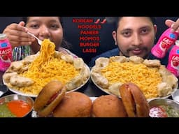 Eating Korean Spicy cheese Noodles, Paneer Momos, Veg Burger, Sweet Lassi I Bro vs Sis I Foodie Gd
