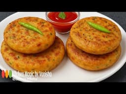 जब रोटी सब्जी बनाने का मन ना करे तो 5 मिनट में दो चीजों से इसे बनालो |Nashta | Breakfast recipe