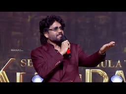 Nagarjuna Fun Speech @ Kuberaa Movie Pre-Release Event
