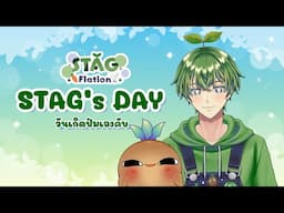 [🔴Live] HBD TO ME อ่านคำอวยพร ต้นไม้โตขึ้นแล้ว !!🌱