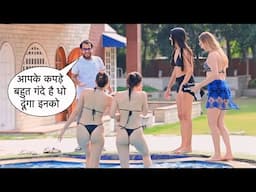 I Want Wash Your Dirty Clothes Funny Prank On Cute Videsi Girl In Swimming Pool By Basant Jangra
