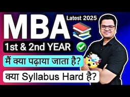 💥 MBA Latest Syllabus 2025 | MBA Subjects List l | MBA Course Details in Hindi | By Sunil Adhikari
