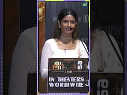 எங்க அப்பா ஸ்டார்ன்னு  கெத்து காட்டிய கீர்த்தி | Arun Pandian Speech Akkenam Press Meet