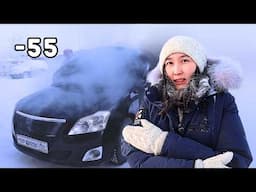 How We ACTUALLY Drive Cars at -55 °C | -67 °F? Yakutia, Siberia