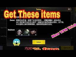 Get free 50 classic coupon scraps,150 silver fragments in Pubg Mobile || SKM Tech