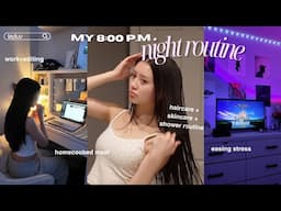 NIGHT ROUTINE 🌙 || pamper, realistic, cooking + more