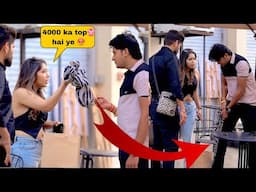 दुनिया का सबसे मेहगा Top 👕 // फट गया ! 😱😂 // #Prank #SumitCoolDubey