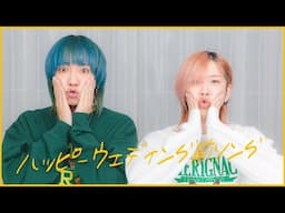 【踊ってみた】ハッピーウェディング前ソング【KO2】