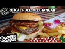 Burger Brothers Revisit: American Diner Old Hangar | Critical Roll 2 with Aaron & Jim