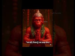 सब अच्छा होगा