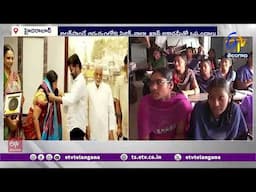 MOU's Aimed At Providing Free Technical Education | సాంకేతికబోధనని ఉచితంగా అందించే లక్ష్యంతో ఎంఓయూలు