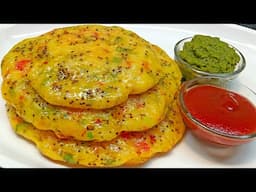 Breakfast recipe || सिर्फ सूजी और सब्जियों से बना यह नाश्ता खाएंगे तो पिज़्ज़ा बर्गर खाना भूल जाएंगे