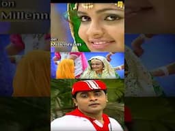 ഇരുലോകവാഴ്വിന്നായ് ഇവിടെ കൈവന്ന സൗഭാഗ്യം |  Album | Perunnalkili | Murath | Asif Kappad | Benseera