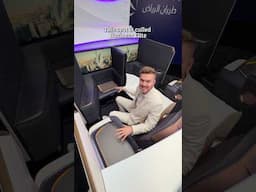 Riyadh Air’s Business Class REVEALED🤩