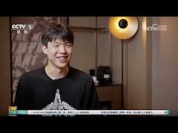 即将赴美备战NBA选秀！杨瀚森：“赴美后会同经济其他签约球员共同训练，希望将来能帮助男篮重返奥运舞台，做一次奥运会旗手”