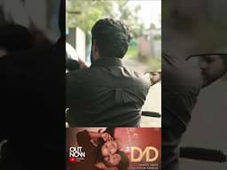 കൗതുകം ലേശം കൂടുതലാ മാപ്പാക്കണം 🙏🏻