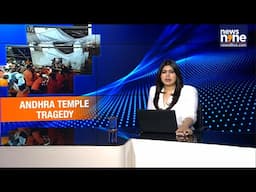 Temple Tragedy in Visakhapatnam: 8 Dead as Wall Collapses During Chandanotsavam Festival | News9