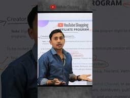 Youtube Affiliate Program Criteria ✅ #youtubeshopping #shorts