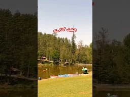 banjosa Lake Rawalakot Azad Kashmir #banjosalake #rawalakot