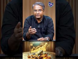 இந்த trick follow பண்ணா தங்கம் வாங்குறது easy !