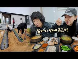 시골 텃밭 심기~ 잡초와의 전쟁 시작ㅣ5일장,순대국밥,머릿고기,꽈배기,샐러드빵