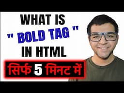 Bold tag in HTML