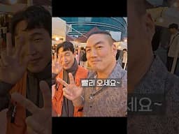 3일뒤 끝이다 와인킹팝업