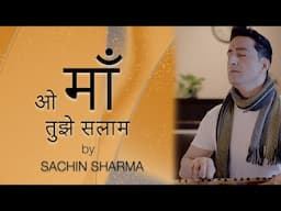Maa - by Sachin