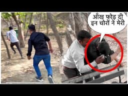 ऐसे किसी की Help नहीं करनी चाहिये