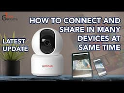 How to access CCTV Camera in many Mobile Phones and Devices | E35A, Share CCTV Camera | Tech Gadgets
