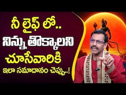 How To Achieve Success In Life | Success Formula | Success Motivation 2025 | JKR Money Mantra