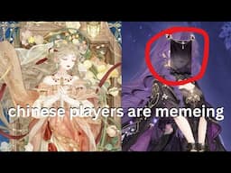 NEW EVENT! Chinese Players are Memeing this Flower Boat Parade ⭐ Love Nikki SPOILERS