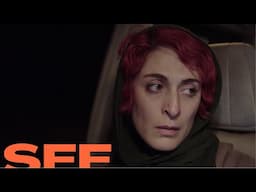 3 Faces | Trailer | SFF25