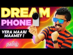 Vivo X200 Ultra  in Tamil | தமிழ் - My DREAM PHONE 🔥