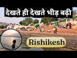 देखते ही देखते भीड़ बढ़ गई-Rishikesh-Ramjhula-Jankisetu