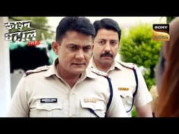 एक Police Officer से हुई बड़ी गलती | Crime Patrol 2.0 | Corrupted Justice| Flashback