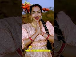 Superhit Devi Geet | Kauni Ful Fule | Neha Singh Sunder | देवी मनान | Angika Song