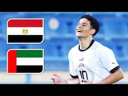ملخص مباراة مصر و الإمارات | أكبر نتيجة في البطولة الدولية للمنتخبات الأولمبية 25-3-2025