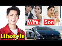 Dylan Wang (王鹤棣) Wife, Net Worth, Family, Height, Drama, Biography & Lifestyle 2025